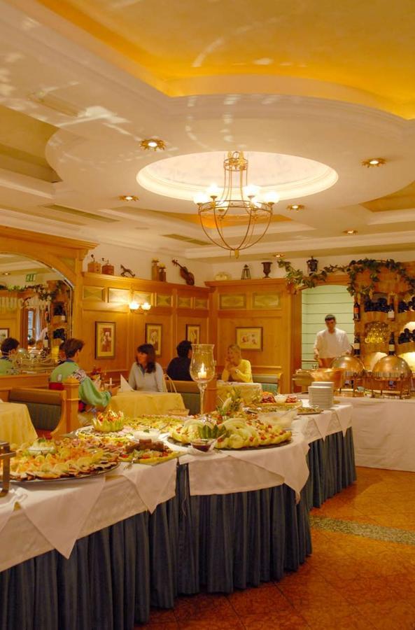 Vital - Und Wellnesshotel Hanneshof Filzmoos Esterno foto